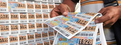 Lotería del Valle aplaza sorteo del miércoles 20 de Julio