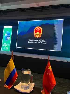 El Valle del Cauca intercambia experiencias en tecnología y sostenibilidad en la Semana Colombo China, en Bogotá