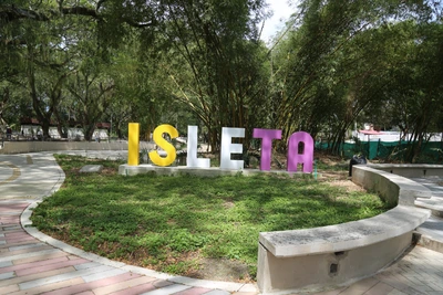 Parque La Isleta, un bosque urbano en pleno corazón de Cartago que avanza en su transformación